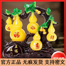 �帣�R�T�YƷ���w�¾���ؔ�[���ƙ����P���J�·��͏d�Ҿ��b�Ʒ