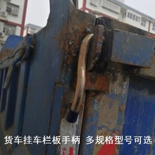 �r��܇�����ȫ܇����h�F�h16����14x15�����R�۹��r��܇���i��