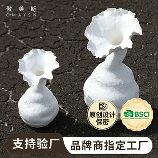 手工陶瓷花瓶傲美斯Omaysn跨境洞石复古装饰外贸陶瓷摆件客厅插花