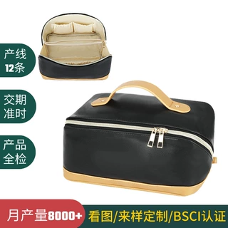 定制时尚PU皮拼接化妆包源头厂家防泼水化妆品收纳包手拿收纳袋