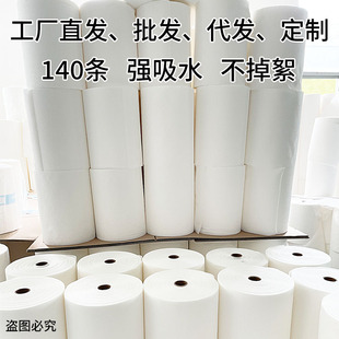 һ����ë�����l�ꌣ����ˮ���l�Ӻ�������Ժ�l�Ȱ��^�ɰl�����l