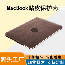 ƻʼǱԱMacBookair ʻƤPro14