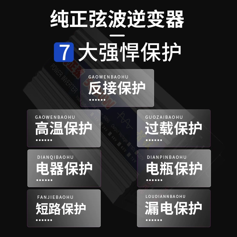 智弦 Источник питания, 12В, 24В, 48В, 60В, 220В, высокая мощность