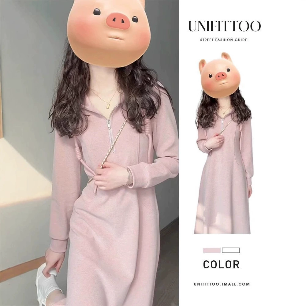 Розовое платье с длинными рукавами с капюшоном для детей 2024 новое раннее осеннее платье тонкое корейское платье