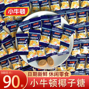 �����LζСţ�D����Ҭ���ǽY��M�½Y��ϲ�ǹ���ʳɢ�b��؛���l