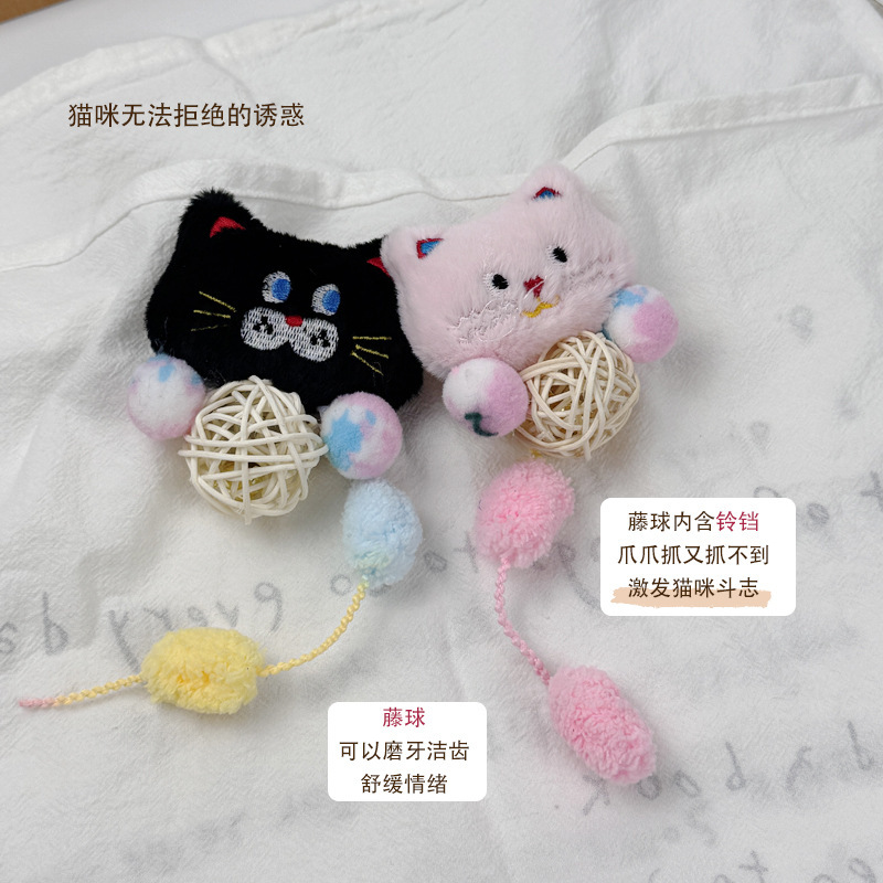 猫玩具毛绒猫咪头可爱逗猫发声藤球铃铛解闷自嗨宠物用品现货工厂|undefined