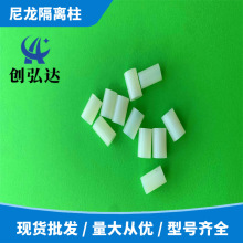 ABSֱͨɫx͸ߜĥ^Ӿo̼A˾|ȦM4*8*6/12