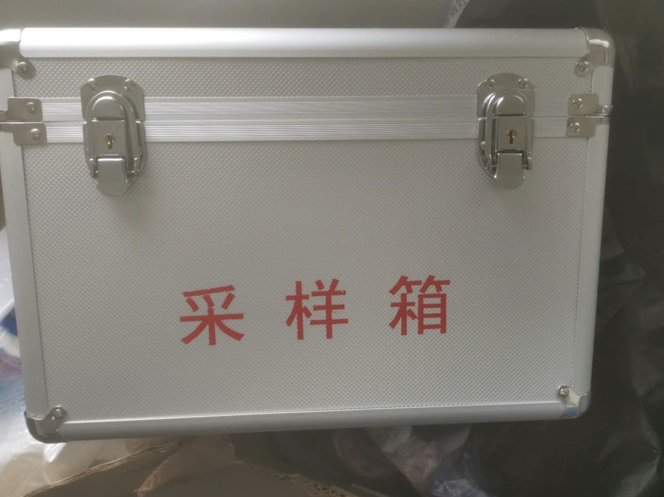 动物检疫采样箱 检疫采样箱