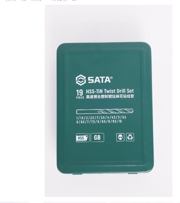 Sata/世达 19件高速钢全磨制镀钛麻花钻组套52919A