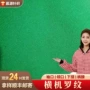 定制弹力条纹螺纹罗纹
