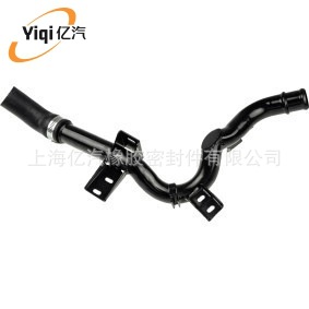 亿汽  适用于 雪铁龙 1351FS  1351VG  9640621780   9671294980