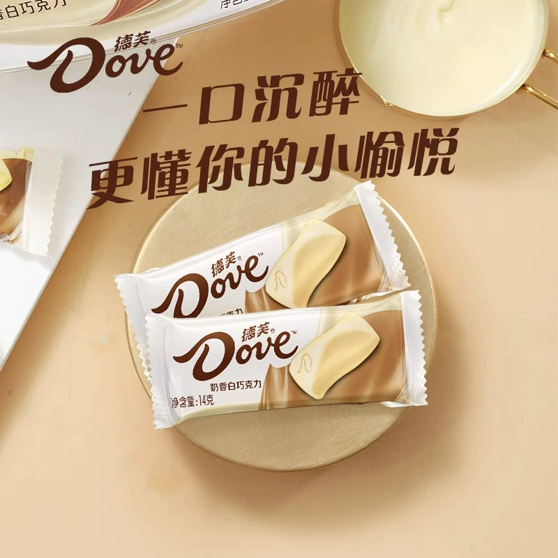 Подарочная коробка шоколада (Dove) ассорти — 224 г шелковистого молочного и наборы разных размеров