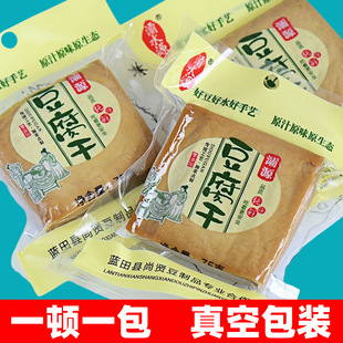 ԭζ�񶹸ɟo�������Դ������ɢ�b�д�����ʳ����ʳ��֬�����