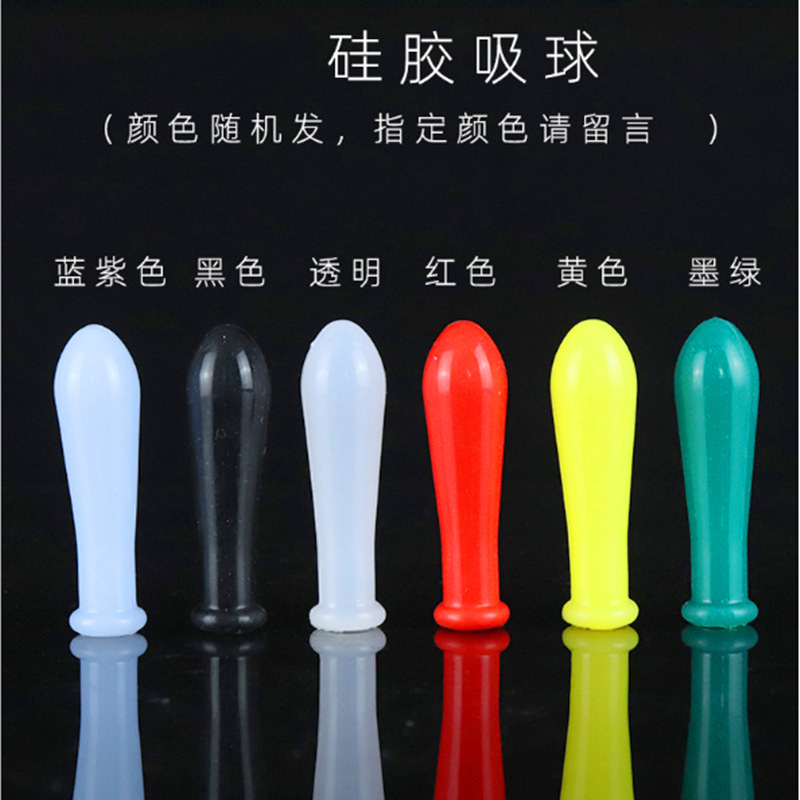 现货滴管加厚红色胶头 硅胶红皮头 实验室滴瓶滴管胶帽
