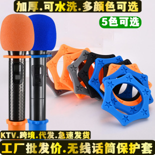 KTV�o��ԒͲ����Ȧ�ֳ������L��ˤ������Ȧ���o���׷��L����β��
