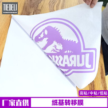 �V������DλĤ�����༈���D�Ƽ��Ӻ���ճ��܇��λ��ĥɰ��λĤ