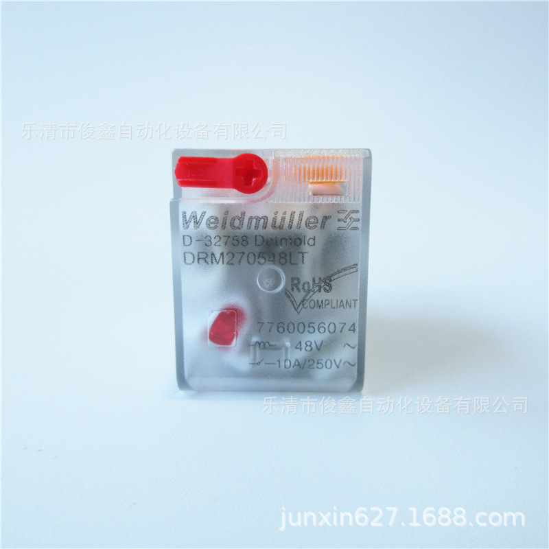 全新原装Weidmuller魏德米勒继电器DRM270548LT 48VAC 8脚5A