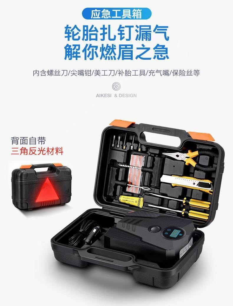 12V Portable Car Air Compressor for Home and Car, High-Power Automatic Electric Tire Inflator for Sedans