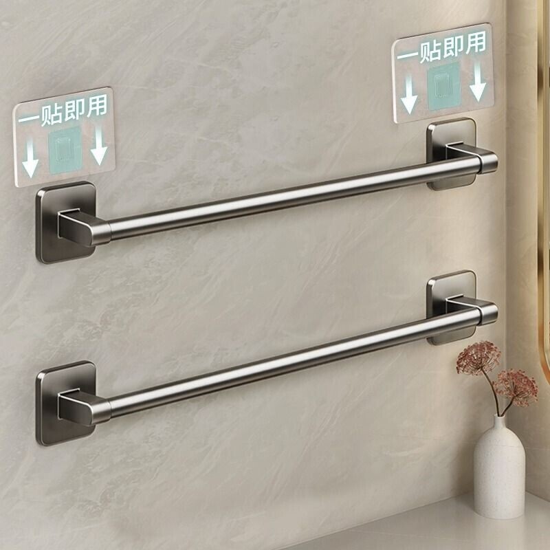 Towel Rack Bathroom No-Drill Wall-Mounted Storage Rack Bathroom Towel Single Rod Toilet Washroom Storage Hanging Rack Towel Rack Bathroom No-Drill Wall-Mounted Storage Rack Bathroom Towel Single Rod Toilet Washroom Storage Hanging Rack