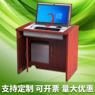 ��ľ���ᷭ�D��X���[�o������Ƕ��ʽ�@ʾ�����D����Ӗ�C�����D��