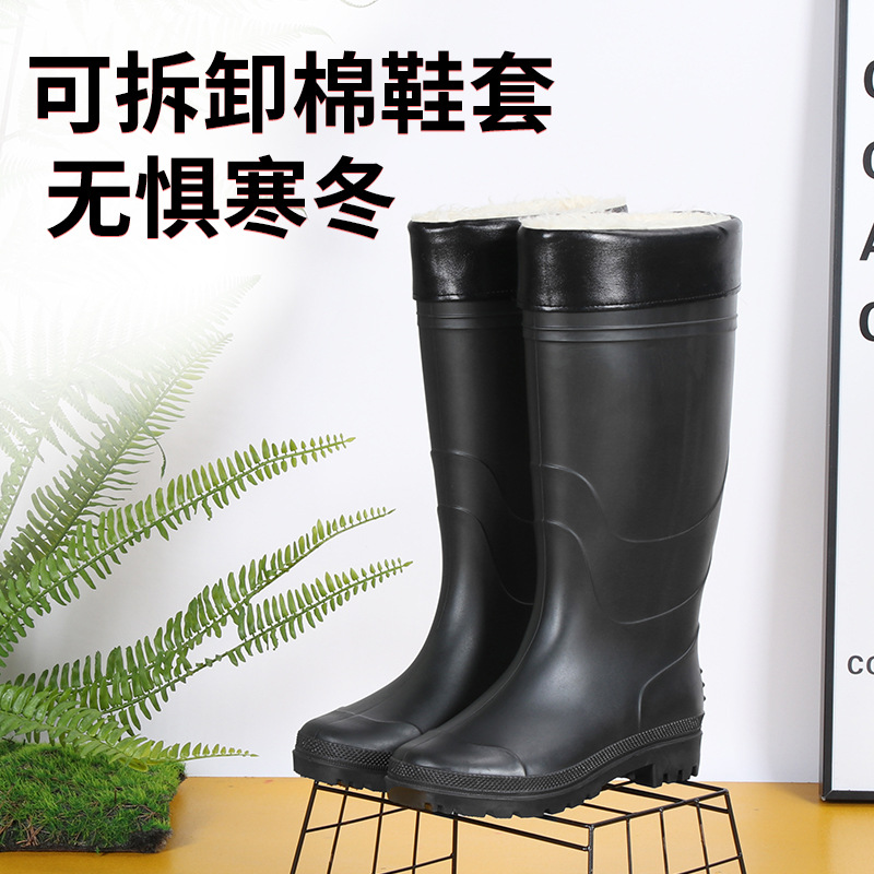 Nuevas botas de lluvia de gran tamaño para hombre, botas de lluvia negras mate de caña alta, engrosadas, antideslizantes, de protección laboral, resistentes al desgaste, zapatos impermeables.