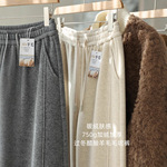 暖绒肤感！750g加绒加厚醋酸羊毛毛呢裤女冬季宽松休闲直筒阔腿裤