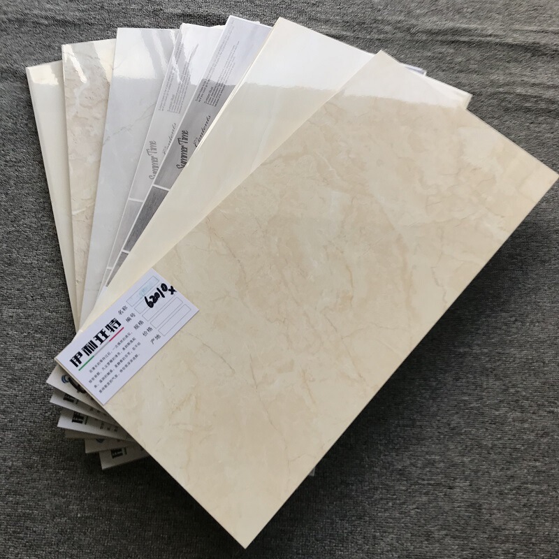 Bathroom Kitchen Tile 300 × 600 Modern Simple Interior Wall Tile Bathroom Toilet Balcony Floor Tile Tile