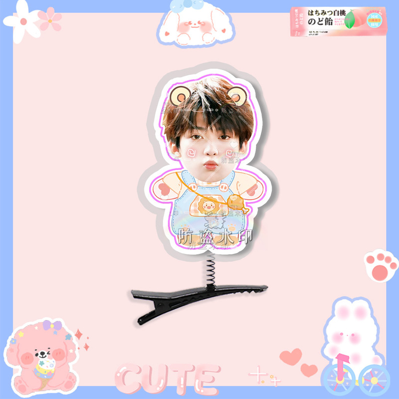 梓渝 立体弹簧发夹发饰头饰演唱会应援周边抖音同款|undefined