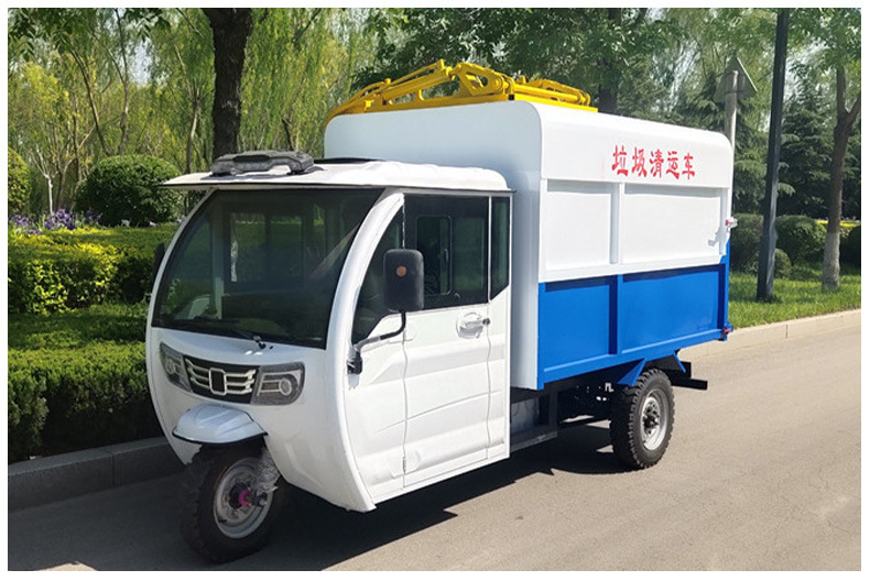 三轮挂桶垃圾车_12.jpg