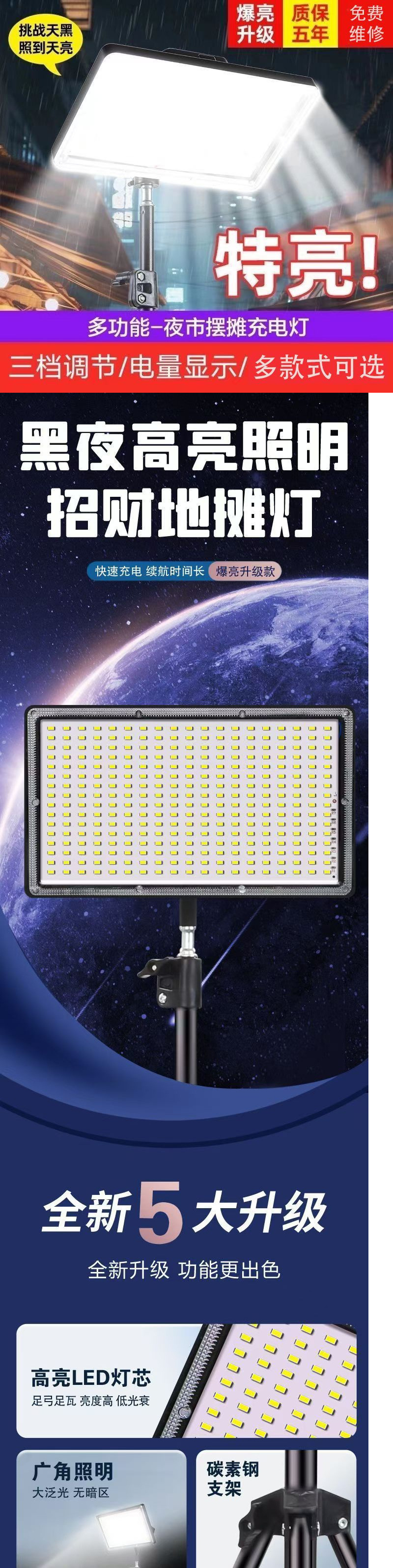 e1744e04-958e-46f5-8adb-41956aa4a8c7.jpe