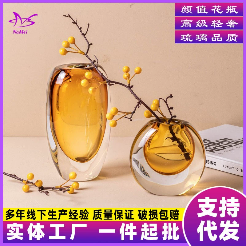 Современная минималистичная стеклянная ваза для цветов, декор для гостиной, прихожей, демонстрационной комнаты, обеденного стола, отеля, ручная работа