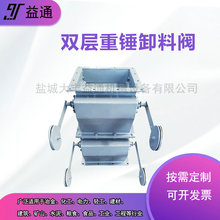 DN400�Ό� �p�� ̼� ���P��͸ߜ� �����N�����y