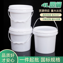 4������Ͱ�T��Ͱ����Ͱϴ�·�Ͱ ����Ͱ����Ͱ�ܷ≺�w����Ͱ���l