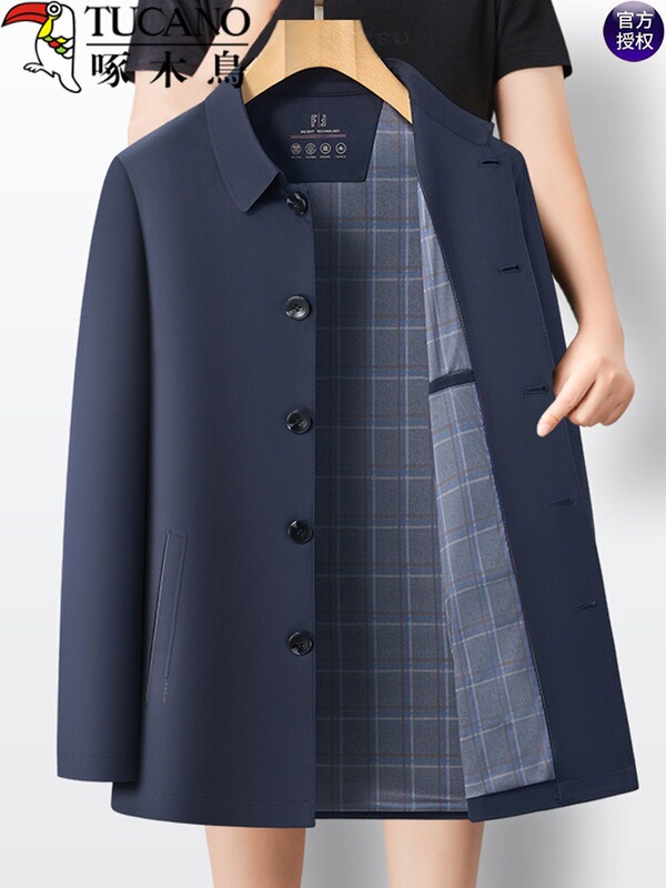Woodpecker Lapel Jacket Men's 2026 Spring and Autumn New Style Middle-Aged and Elderly Dad's Loose Casual Executive Coat