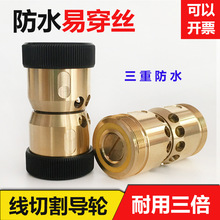 ���и��ˮ�~���״��z��݆���V�΂����⏽32/42mmӯ���⴩�z