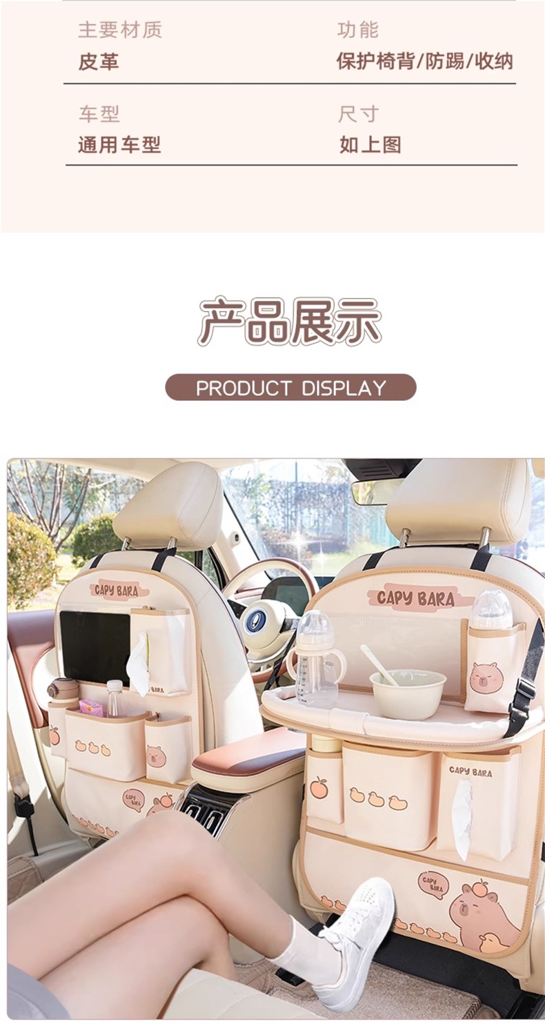 Car Seat Back Organizer Storage Bag Hanging Bag Car Rear Seat Small Table Dining Table Multifunctional Storage Bag