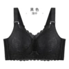 Elegant black