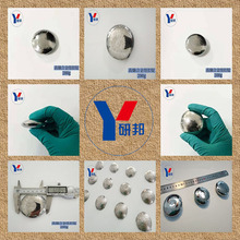 �X0.3�F0.3��t��~�Ͻ�Al0.3Fe0.3CoCrNiCu �~���V50g���Ќ����