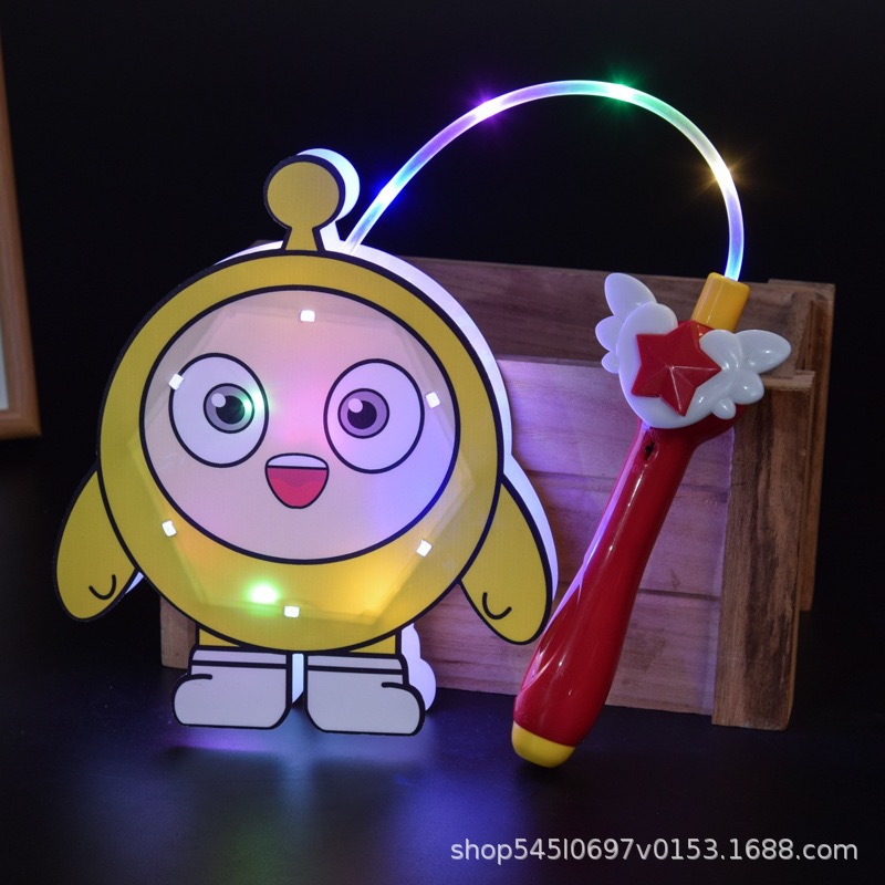 Musical Lantern-Yellow Egg Boy [with battery]