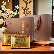 海参礼盒空盒一斤装半斤10支管大连野生感淡干海参包装盒