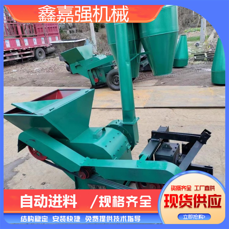 家用稻草麦秆粉糠机拖拉机带牛羊猪草料打面机锤片式打草面子机