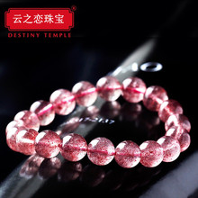 ȻݮŮһˮD\ˮ۾һ\ݮִŮ