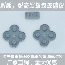 ����춌�늹����z����z�|�S��ֱ�N�y��������늷��wYF-B313