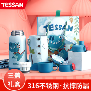 316���P���Ůͯ�W�����ֵins��������ͯ���ر��YƷ���lһ�����l