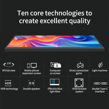 跨境外贸18.5寸便携显示器电脑游戏电竞手机switch/ps5扩展屏