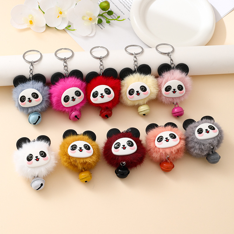 创意铃铛可爱小熊猫钥匙扣毛球包挂件仿水貂毛球车钥匙圈礼品批发