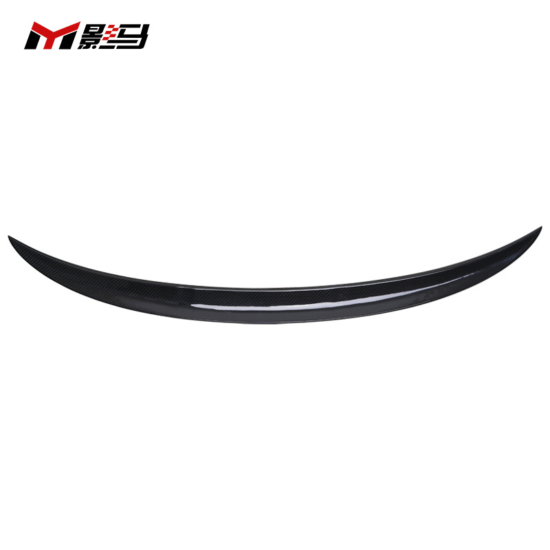 Suitable for Bmw F80/F82/M3/M4 Carbon Fiber Rear Wing Top Wing Rear Spoiler Mp Fixed Wing Without Drilling