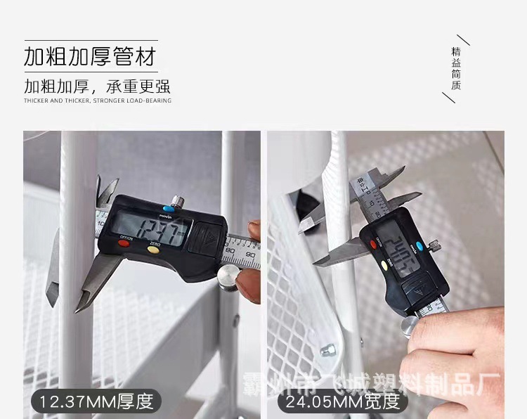 微信圖片_20240606105644.jpg