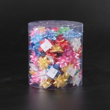 星星花圣诞 彩虹膜贴花礼品盒塑料彩带装饰用品跨境亚马逊