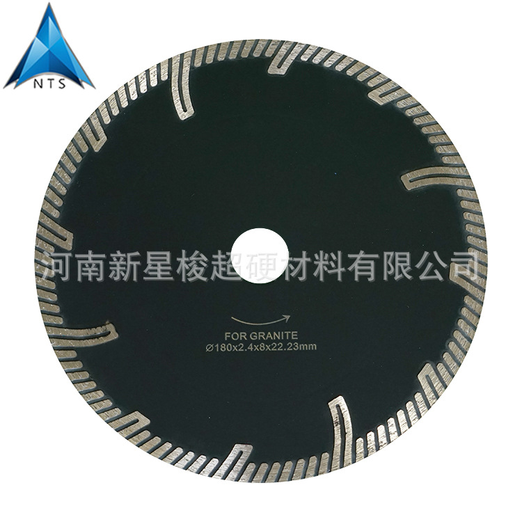 180mm 金刚石锯片 波纹锯片大理石花岗岩切割片金刚石切片